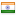 actuariesindia.org.in hosted country